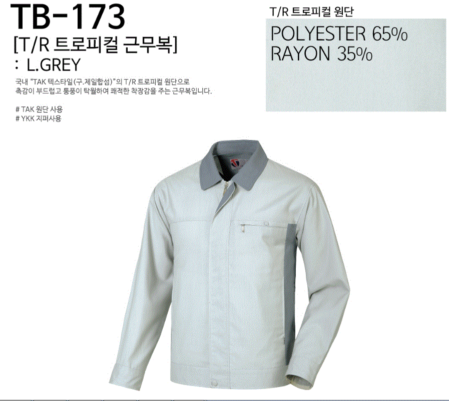 a664cb318c3b218fab88b7cf04e73b5f_1773542947_9893.GIF