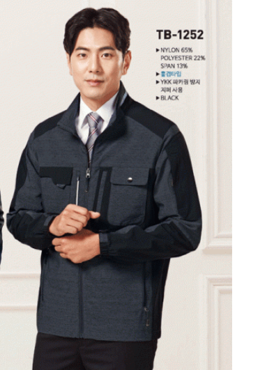 TB-1252 소재	NYLON 65%, POLYESTER 22%, SPAN 13% 사이즈	M , L , XL , 2XL , 3XL , 4XL 색상	GREY (그레이) 특징	YKK 파카링방지 지퍼 사용 / 홑겹타입 점퍼