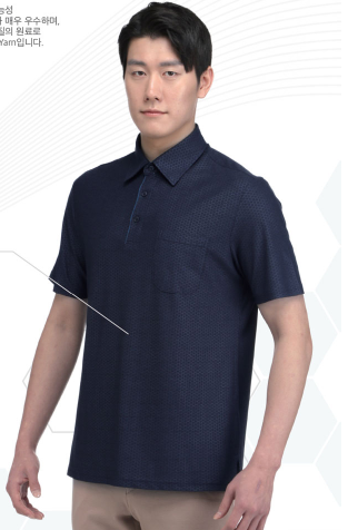 DMT-350 제전티셔츠, FASHION 고급소재, 흡한속건성 정전기 방지용 원단조직은 벌집문양, 85,90,95,100,105,110,115,120,125,