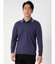 Polyester 100%   C O L O R  회색 (GRAY)   S I Z E  M / L / XL / 2XL / 3XL / 4XL / 5XL ‌ ‌ ‌ ‌- 국산 냉감 소재 원단을 사용해 착용감이 시원함  - 에리 포인트로 심플한 디자인 ‌ ‌- 가슴 포켓으로 수납가능