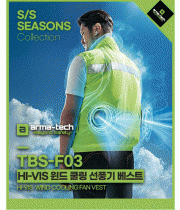 TBS-F03 ,소재,POLYESTER 100% 사이즈	90 , 95 , 100 , 105 , 110 , 115 , 120 색상	HI-VIS GREEN