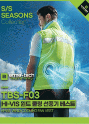 TBS-F03 ,소재,POLYESTER 100% 사이즈	90 , 95 , 100 , 105 , 110 , 115 , 120 색상	HI-VIS GREEN