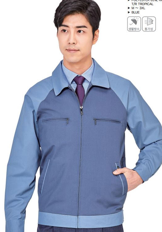 PS-J205 블루, 폴리에스터65%, 나이론35%, 사이즈 M~3XL,