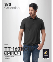 TT-1601(NA) /(CHARCOAL) 제전 티셔츠 소재 POLYESTER 100% 사이즈 S, M , L , XL , 2XL , 3XL , 4XL, 5XL 색  원단 카본사 제전 원단 특징	제전 기능 특징2	정전기 차단 제품