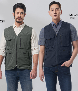 MK-291 경량메쉬조끼(카키,네이비:등판메쉬) 사이즈 M/90, L/95, XL/100, XXL/105, 3XL/110, 4XL/115